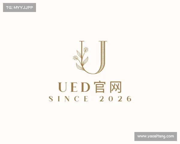 了解UED官网